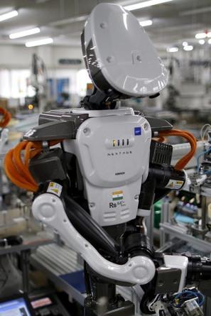 Will a Robot Steal My Job? film afişi