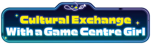 Cultural Exchange with a Game Centre Girl logo