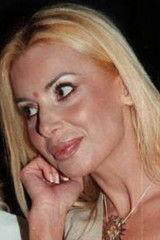 Giouli Barka fotoğrafı