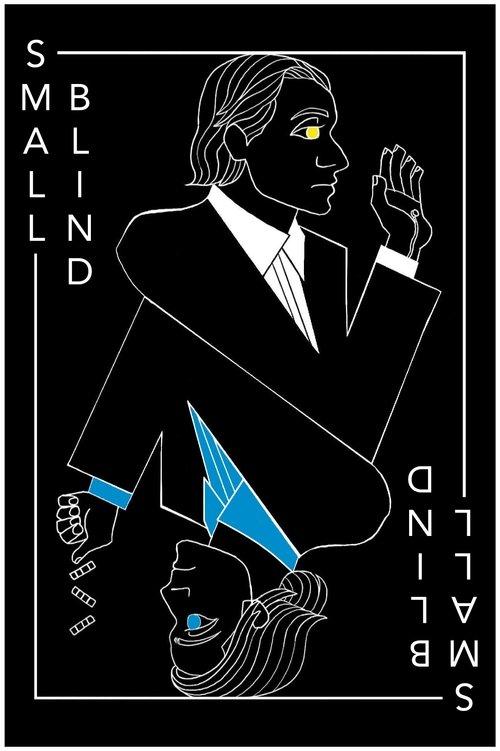 Small Blind film afişi