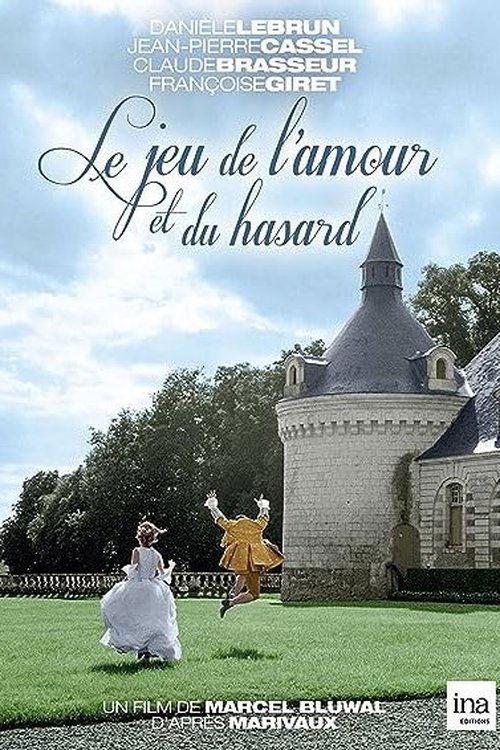 Le Jeu de l'amour et du hasard film afişi