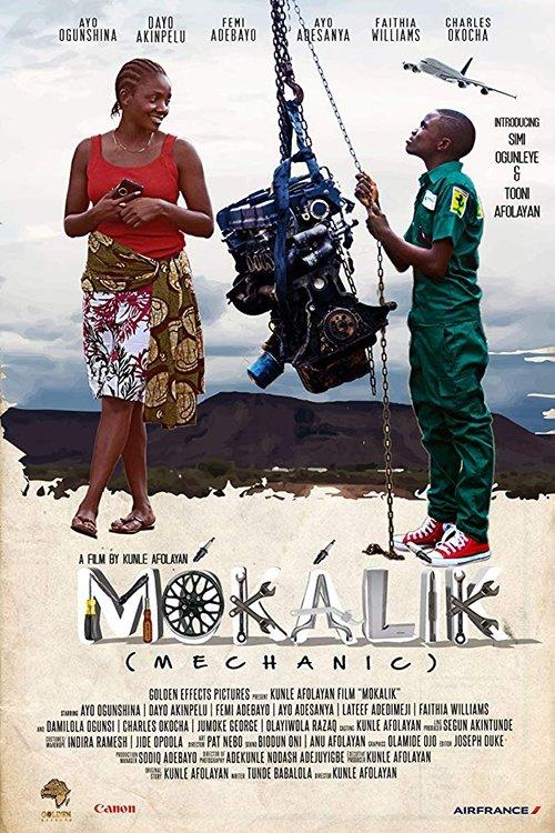 Mokalik (Mechanic) film afişi