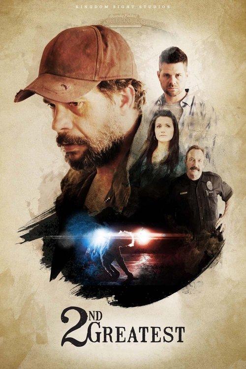 2nd Greatest film afişi