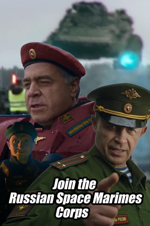 Join the Russian Space Marimes Corps film afişi