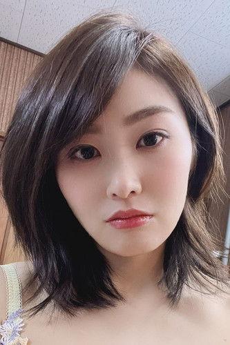 Yuna Mitake fotoğrafı