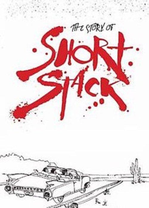 The Story Of Short Stack film afişi