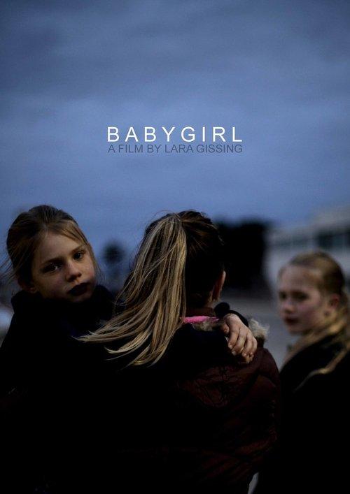 Babygirl film afişi