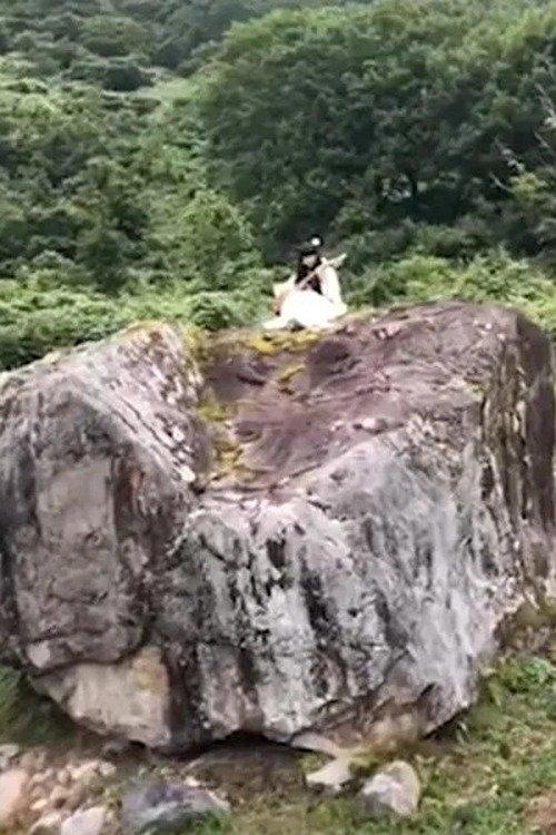 Ichiko Aoba Plays Live on a Rock film afişi