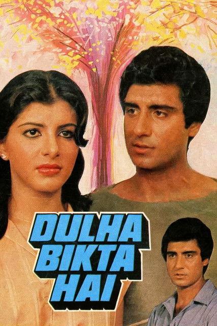 Dulha Bikta Hai film afişi