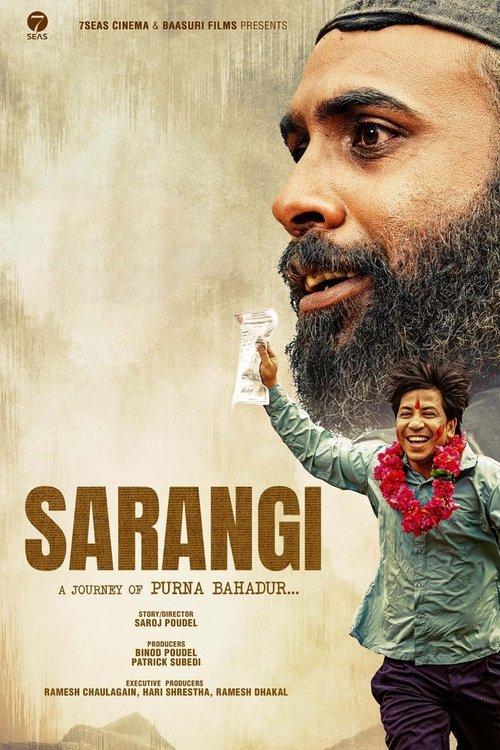 Sarangi : A Journey of Purna Bahadur film afişi