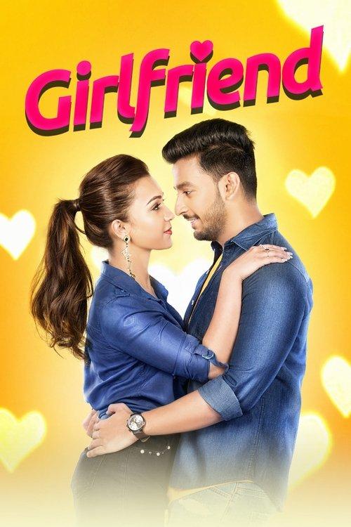 Girlfriend film afişi
