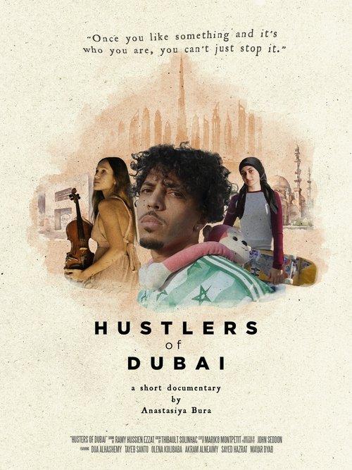 Hustlers of Dubai film afişi