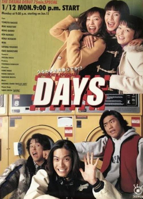 Days dizi afişi