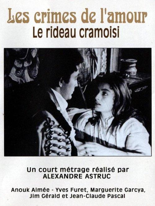 Les Crimes de l'amour film afişi