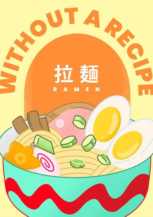 Without A Recipe Sezon 7