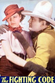 The Fighting Code film afişi