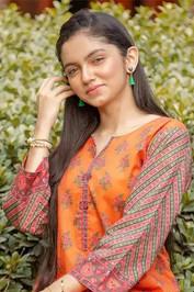 Aina Asif fotoğrafı