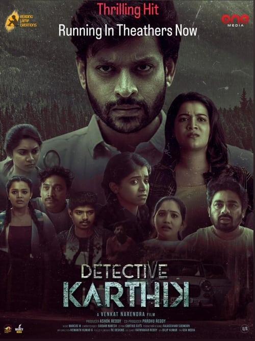 Detective Karthik film afişi