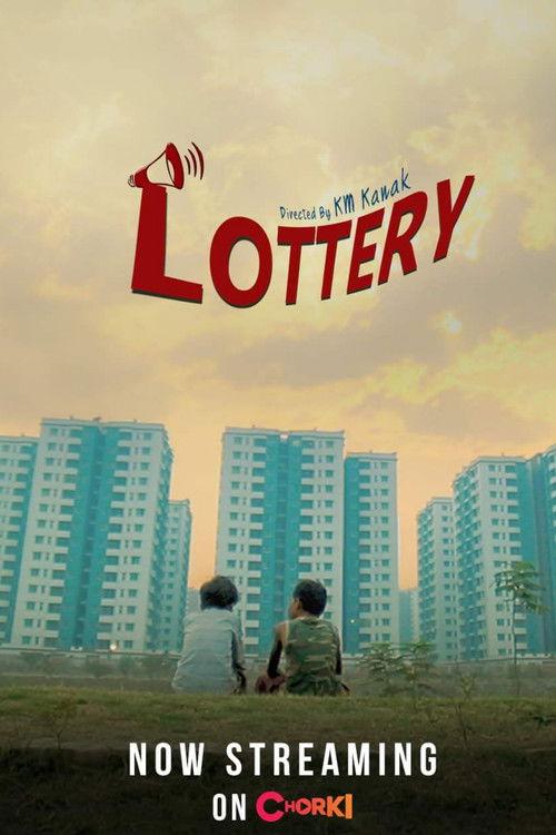 Lottery film afişi