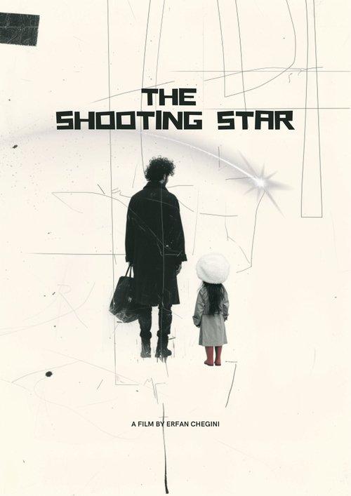 The Shooting Star film afişi