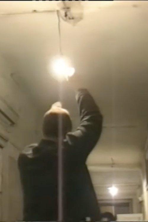 In a Memory of a Film Gone By film afişi