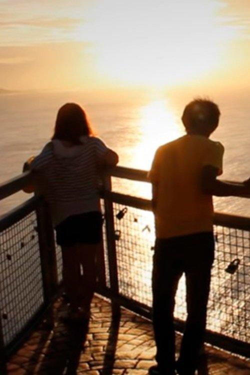 I Heart GU film afişi