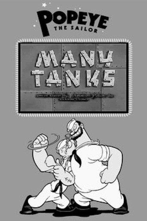 Many Tanks film afişi