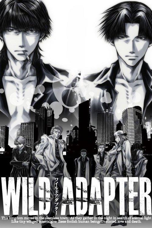 Wild Adapter dizi afişi