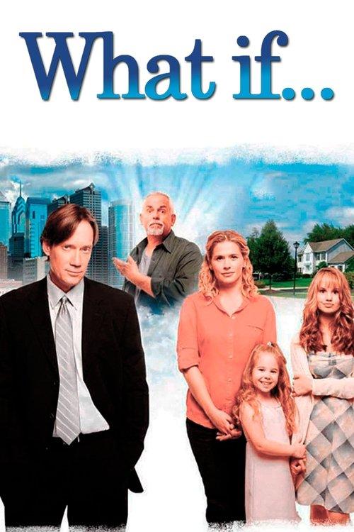 What if... film afişi