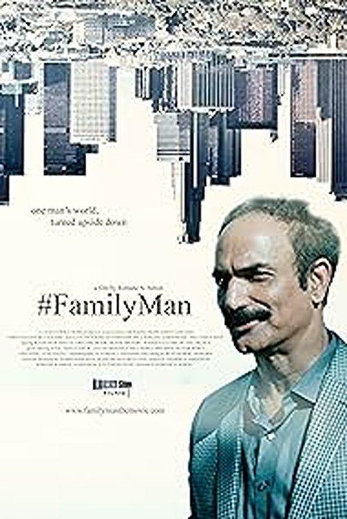 #FamilyMan film afişi