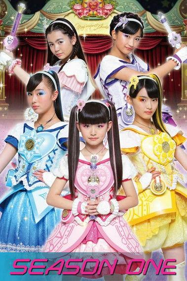 Magic × Warrior MagiMajo Pures! Sezon 1