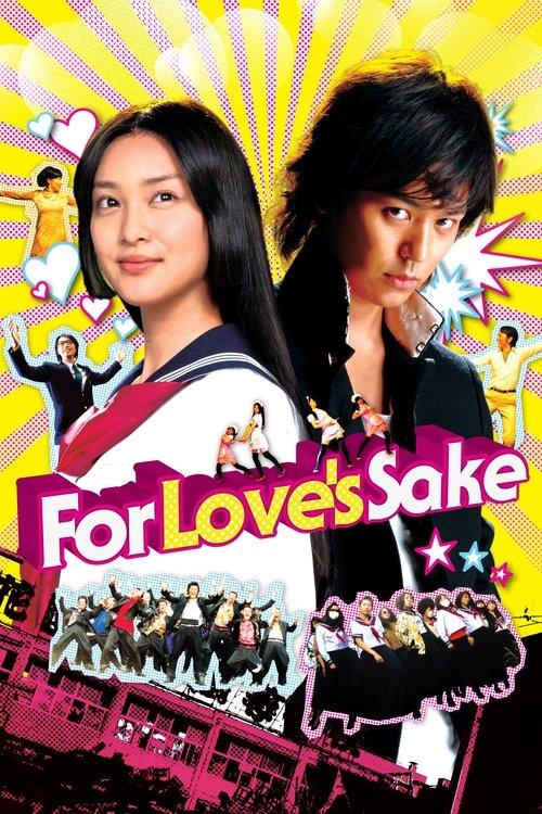 For Love's Sake film afişi