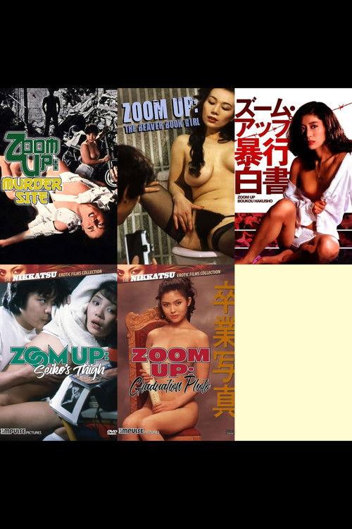 Zoom Up Collection koleksiyon afişi