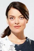 Jana Stryková fotoğrafı