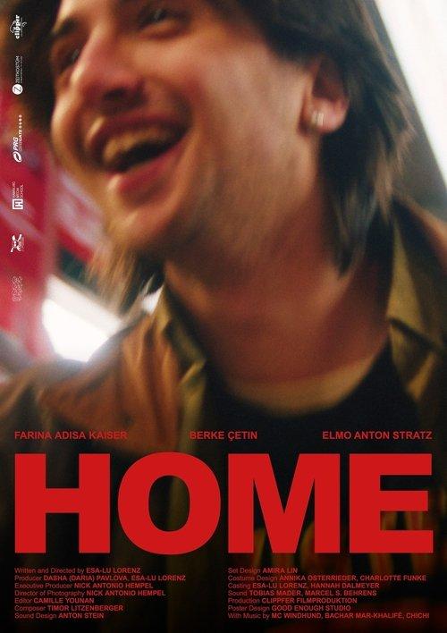 Home film afişi