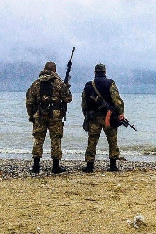 War for Peace film afişi