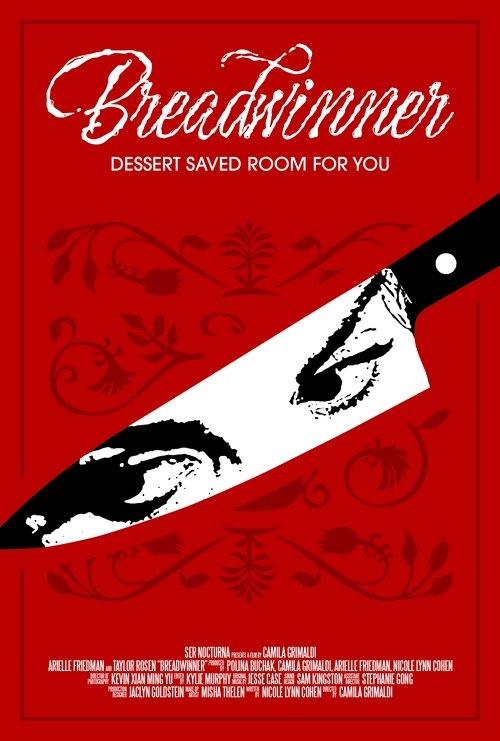 Breadwinner film afişi