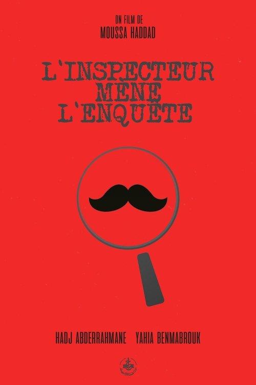L'Inspecteur mène l'enquête film afişi
