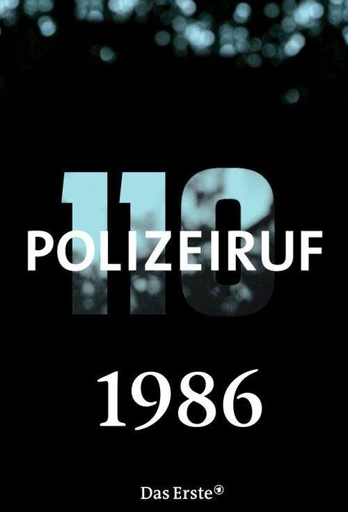 Polizeiruf 110 Sezon 16