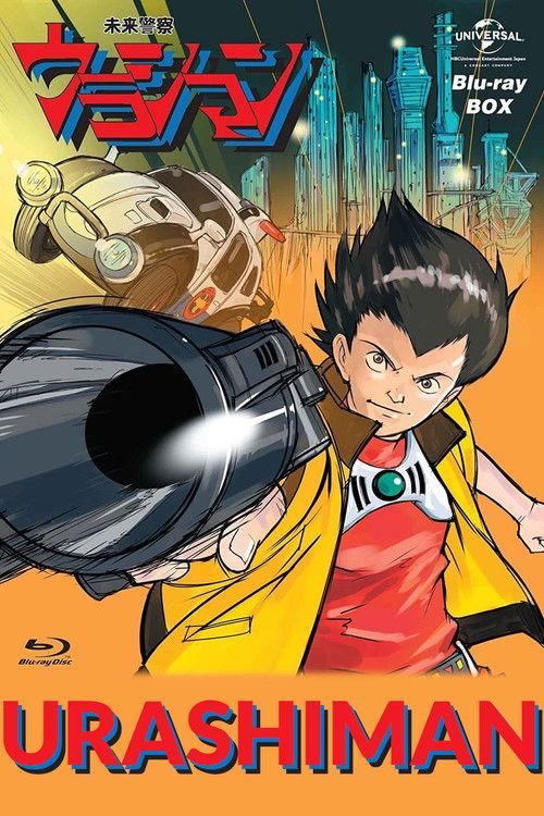 Future Police Urashiman Sezon 1