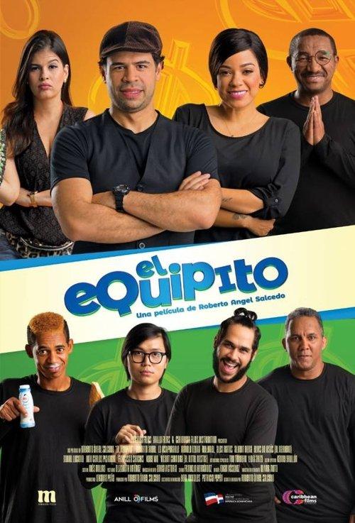 El Equipito, Capítulo 1: ¡Todo por una Herencia! film afişi