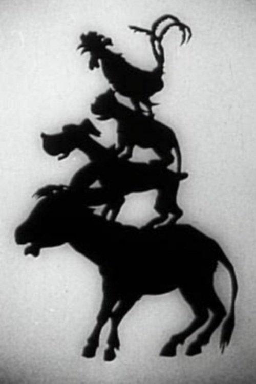 The Bremen Town Musicians film afişi