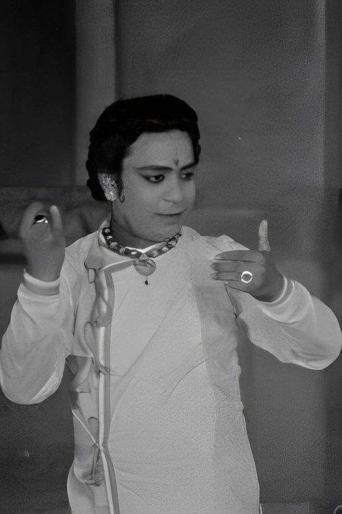 Birju Maharaj film afişi