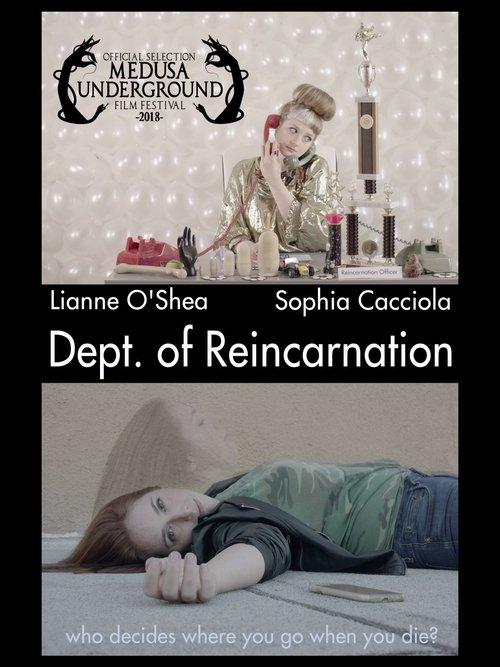 Dept. of Reincarnation film afişi