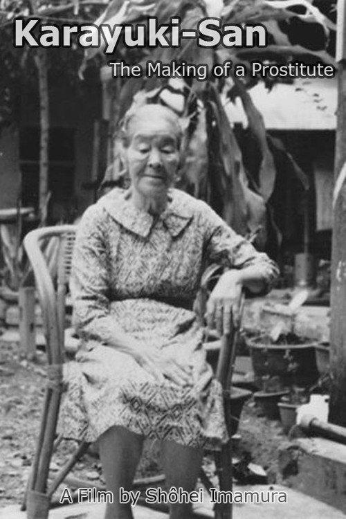Karayuki-San, the Making of a Prostitute film afişi
