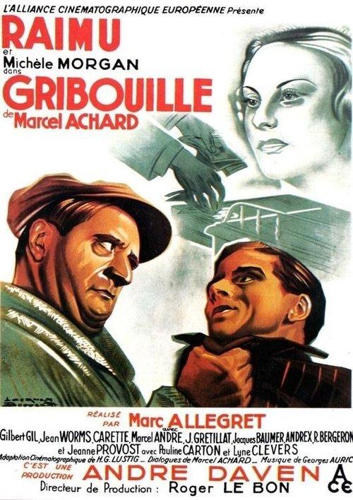 Gribouille film afişi