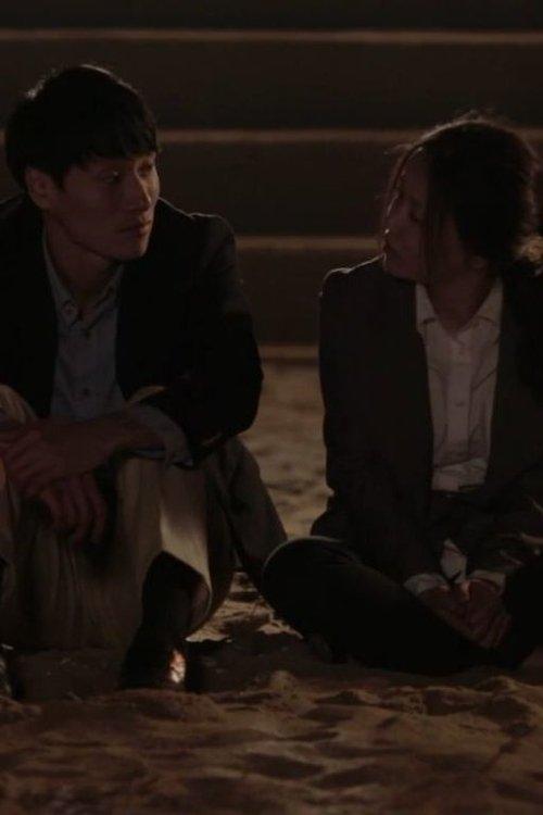 Happy Together film afişi