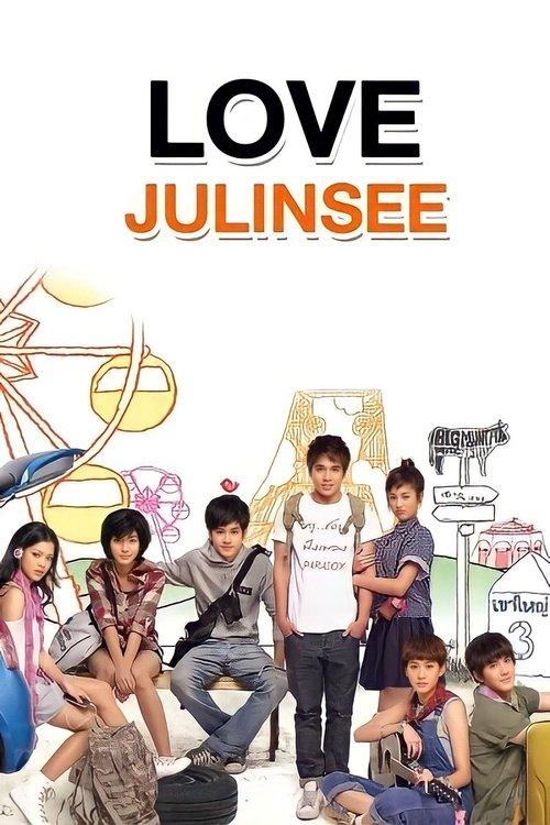Love Julinsee film afişi