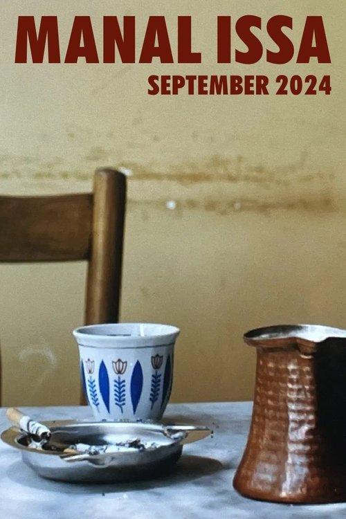 Manal Issa, 2024 film afişi