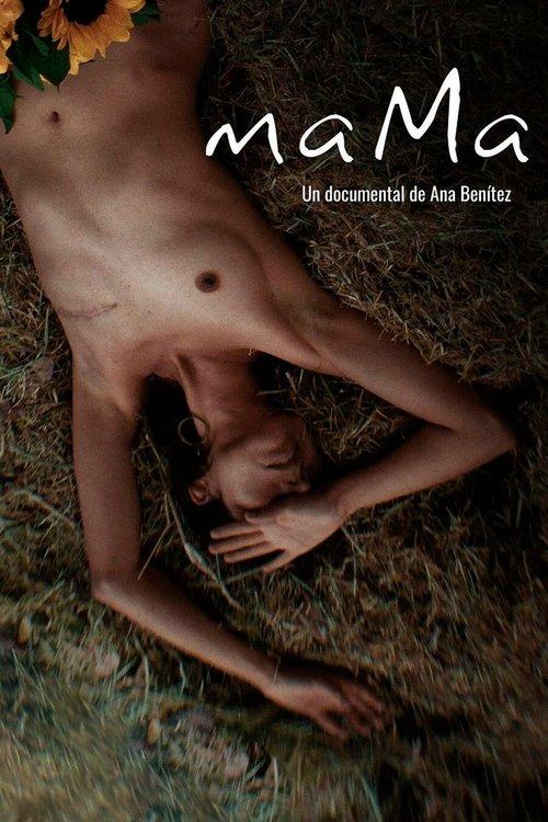 MAMA film afişi